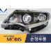 MOBIS HID LED DRL HEADLAMP FOR KIA OPTIMA K5 2015-18